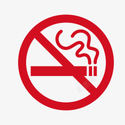 香烟卡通素材红色禁止香烟标志图标高清图片
