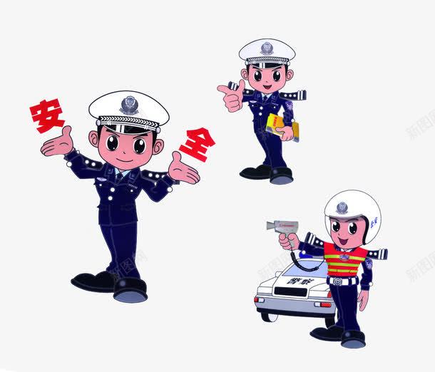 交通警察图案png免抠素材_新图网 https://ixintu.com 交警 交通警察卡通 安全 民警 警察