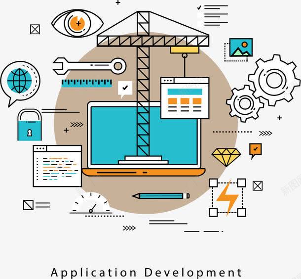 网站应用开发png免抠素材_新图网 https://ixintu.com 互联网 商务 应用开发 矢量素材 网站建设