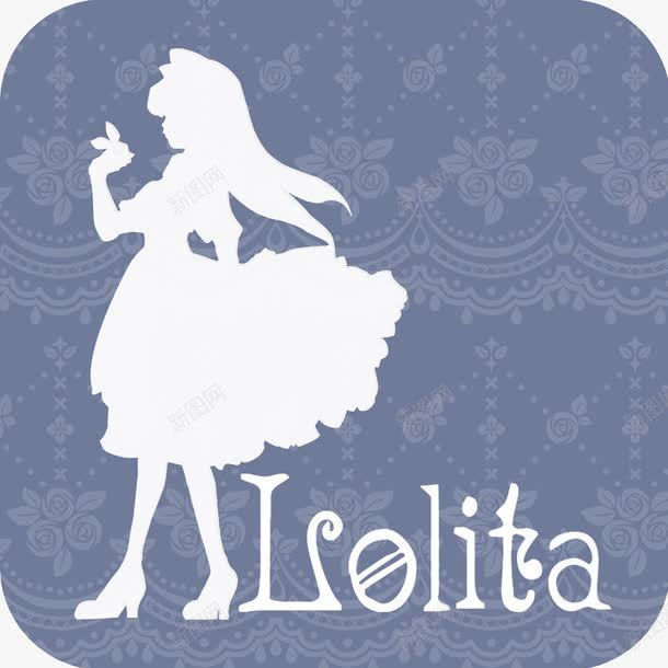 lolita标志png免抠素材_新图网 https://ixintu.com lolita 二次元萝莉 洋装 甜美可爱 甜美气质 萝莉少女