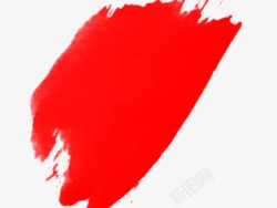红漆笔刷红色笔刷高清图片