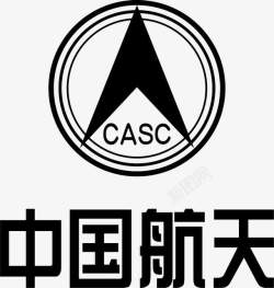 中国航天logo设计中国航天黑色logo图标高清图片