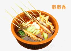 海鲜串串香一盆串串香高清图片