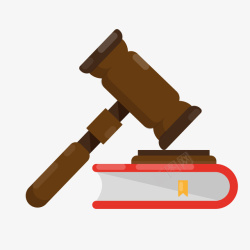 法院锤一本法典和一个木锤子矢量图高清图片