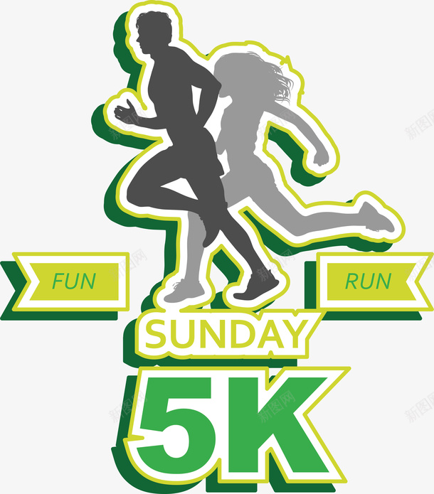 com 5km logo设计 五千米长跑 创意绿色5km长跑图形图标设计素材免费