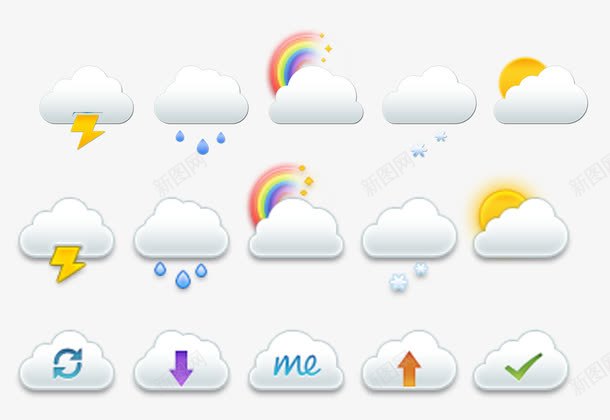 天气小图标png_新图网 https://ixintu.com 下雨 多云 天气图标 彩虹 打雷 晴雨表 风雨气温图