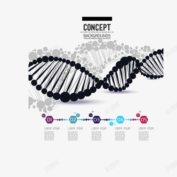 红色DNA科技线条png免抠素材_新图网 https://ixintu.com DNA DNA双螺旋结构图片 DNA序列 序列 点线面 生物 科学线条 科技 黑色