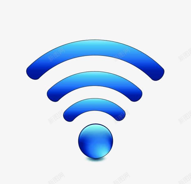 蓝色无线wife图标标志png_新图网 https://ixintu.com 上网 免抠 平面 无线wife 无线wif标志 标志 素材 设计