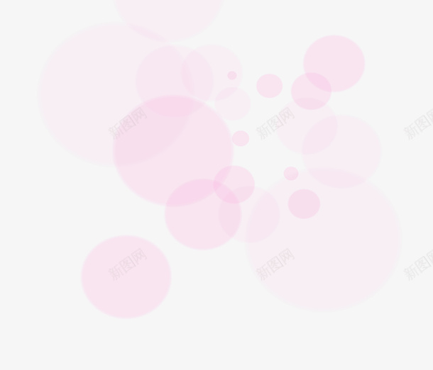 气泡png免抠素材_新图网 https://ixintu.com 温馨风格 粉色颜色 装饰元素