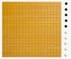 黄色方形木质围棋棋盘黄色围棋盘高清图片