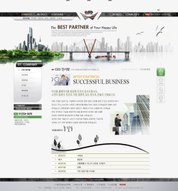 韩国网站素材韩国网站建立效果图高清图片