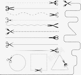 间隔符剪子造型png免抠素材_新图网 https://ixintu.com 分段 剪子 有趣