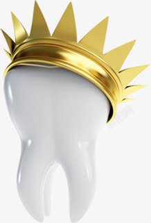 黄色皇冠牙齿装饰素材