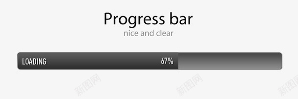 灰色进度条png免抠素材_新图网 https://ixintu.com UI 灰色 进度条 进度条动态