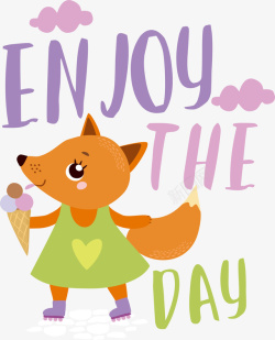 快乐每天橘色小狐狸享受每一天高清图片