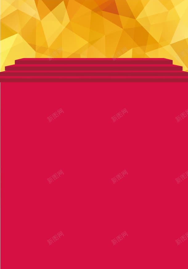 红黄底背板png免抠素材_新图网 https://ixintu.com 企业背板 公司背景 红黄底 背板 背板素材 黄色炫背景