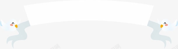 卡通标题框png免抠素材_新图网 https://ixintu.com 卡通 标题框 白色 白鸽 飞鸽
