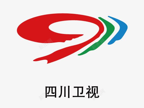四川卫视图标png_新图网 https://ixintu.com logo 四川卫视 标识 电视 电视台 电视台台标 电视台台标免抠 电视台台标免抠png 矢量标志 节目