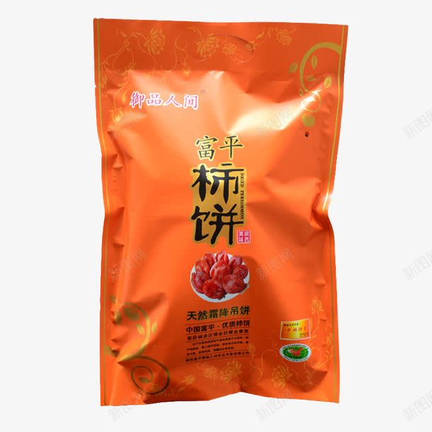 御品人间柿饼png免抠素材_新图网 https://ixintu.com 产品实物 出口级 山西特产 软糯香甜