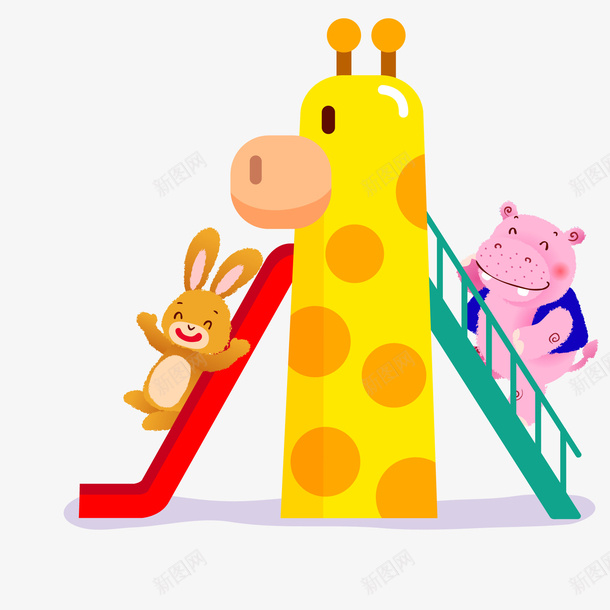 卡通玩滑滑梯的小动物矢量图ai免抠素材_新图网 https://ixintu.com 卡通 可爱 小动物 滑滑梯 玩滑滑梯 矢量图 长颈鹿
