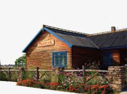 乡村别墅免费png乡村的小木屋高清图片