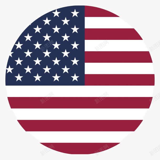 美国星条旗png免抠素材_新图网 https://ixintu.com 免费png素材 国旗 美国 装饰