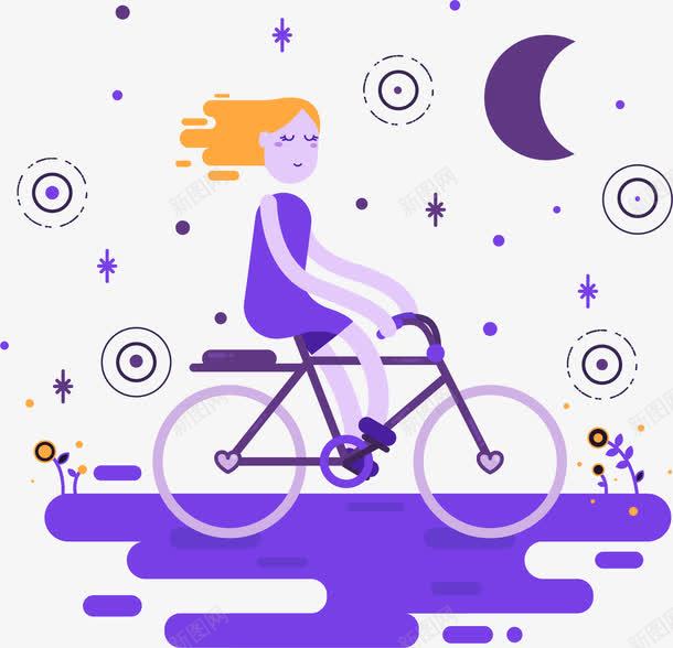 夜间行车png免抠素材_新图网 https://ixintu.com 共享单车 卡通 夜间骑车 女孩 梦游 骑脚踏车 骑自行车 骑行者 骑车