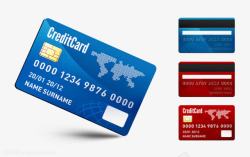 红蓝卡片信用卡正面背面高清图片