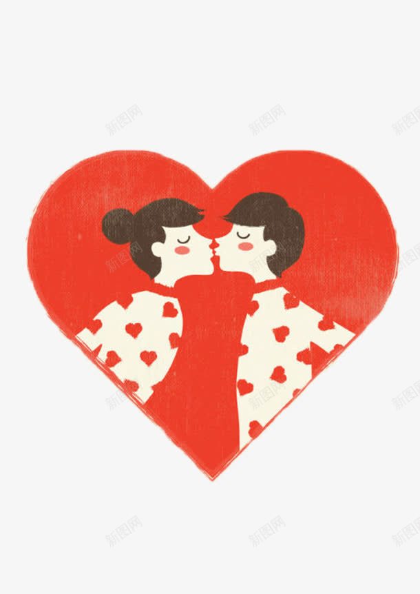 亲吻爱情png免抠素材_新图网 https://ixintu.com 亲密爱人 接吻 接吻图 爱情 甜蜜的吻 男人女人 男女接吻 红色的心
