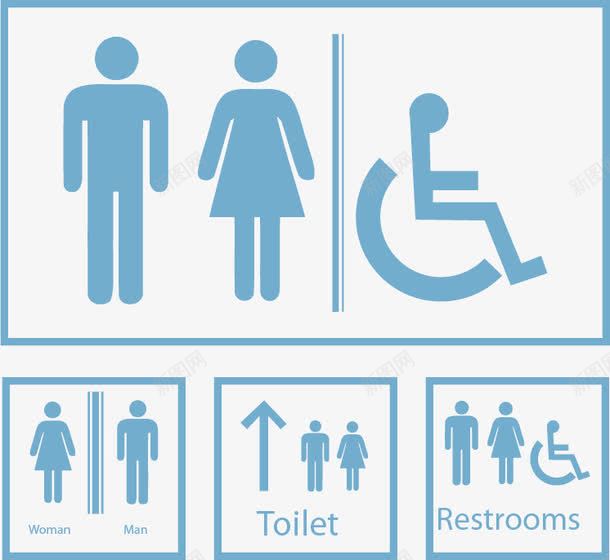 导视图标png_新图网 https://ixintu.com 休息室 卫生间 厕所 标志标识 校园导视系统 残疾人图标 洗手间