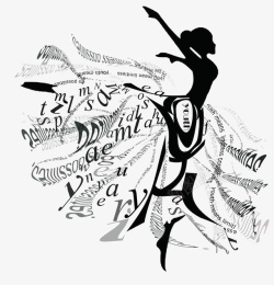 跳舞的女人文字剪影创意简易插图素材