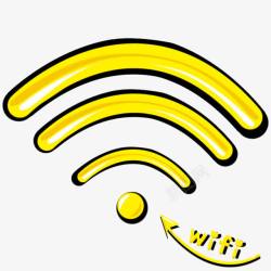 WiFi信号黄色WiFi信号素材