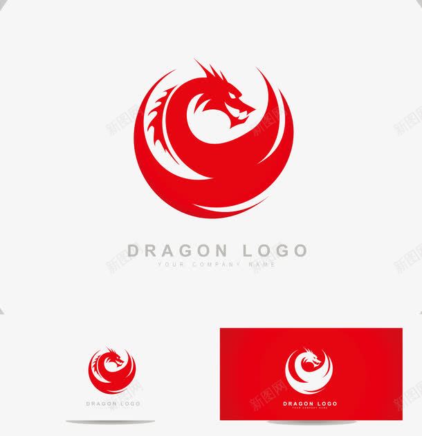 炫酷龙LOGO图标png_新图网 https://ixintu.com 企业logo 商标设计 标志图标 行业标志