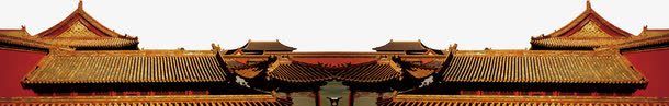 故宫屋顶png免抠素材_新图网 https://ixintu.com 古代建筑 屋顶 故宫 皇宫