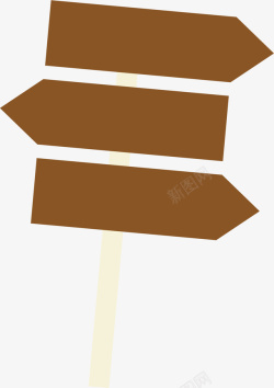 路边牌水彩棕色指路牌矢量图高清图片