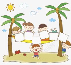 彩色椰子树吊床上的游戏高清图片