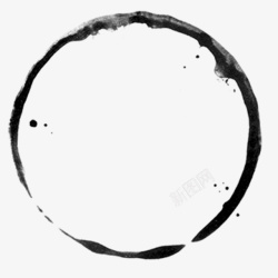 中国画水墨圆形水墨圈高清图片