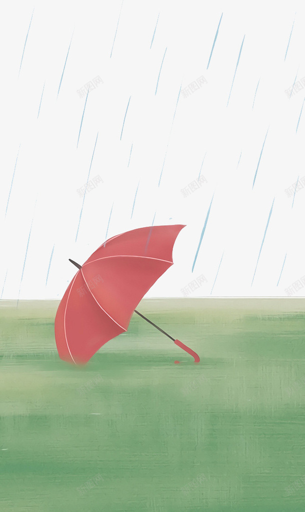 下雨天红色雨伞png免抠素材_新图网 https://ixintu.com 下雨天 红色 草地 雨伞
