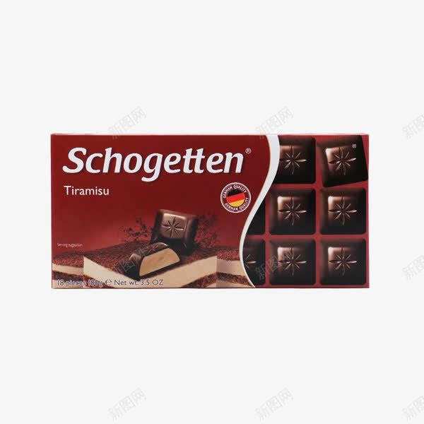 巧克力png免抠素材_新图网 https://ixintu.com 产品实物 休闲食品 小方块巧克力 德国进口 盒子