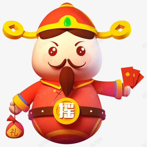 卡通财神爷图png免抠素材_新图网 https://ixintu.com 卡通 财神爷