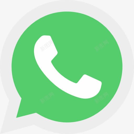 WhatsApp图标png_新图网 https://ixintu.com WhatsApp 品牌 品牌和标志 商标 标志 标识 社交媒体 社交网络