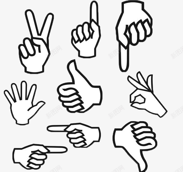 手指标志图标png_新图网 https://ixintu.com 大拇指 手指 拳头 指向 标志 标识 移动 黑白相间