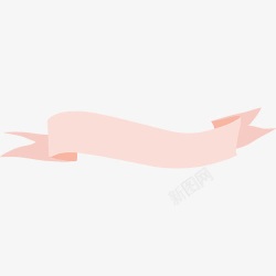 粉色飘带标题框素材