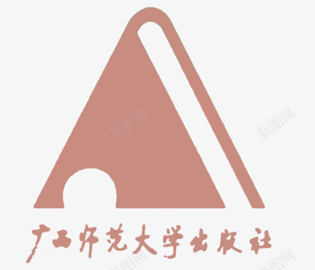 广西钟乳石广西师范大学出版社图标图标