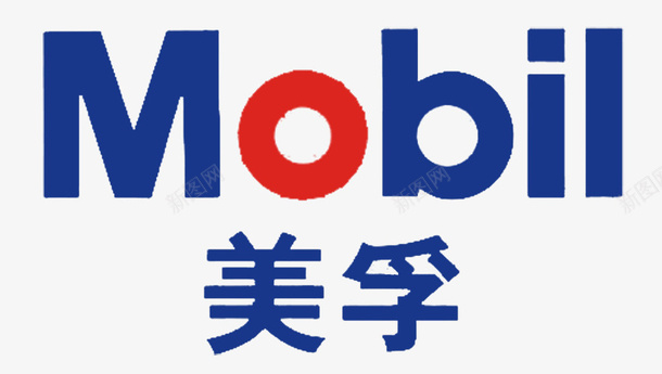 世界500强埃克森美孚logo图标psd_新图网 https://ixintu.com EXXON MOBIL logo设计 世界500强 世界500强埃克森美孚 埃克森美孚 埃克森美孚logo 美国美孚