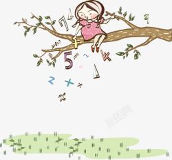树卡通树彩树树干树枝卡通插图坐在树上的小女孩高清图片
