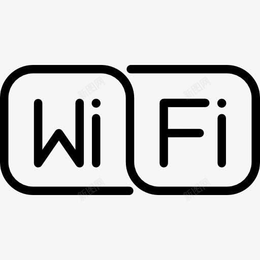 WiFi图标png_新图网 https://ixintu.com WiFi信号 技术 无线上网 无线连接 符号