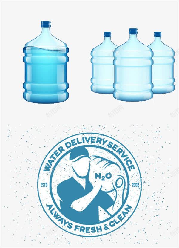 蓝色桶装水png免抠素材_新图网 https://ixintu.com 水桶 水桶设计 矿泉水 纯净水 蓝色 送水