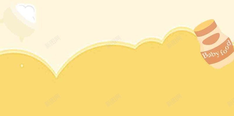 黄色小清新母婴PSD分层H5背景psd设计背景_新图网 https://ixintu.com H5 PSD分层 围裙 奶嘴 奶瓶 小清新 母婴 母婴用品 背景素材 黄色