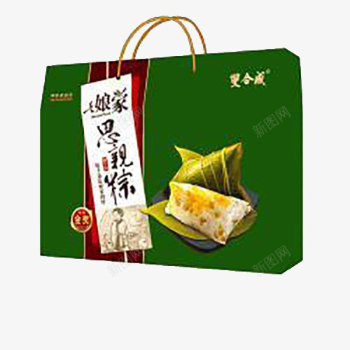绿色粽子图案礼盒png免抠素材_新图网 https://ixintu.com 包装礼盒 端午礼盒 粽子图案 节日礼盒